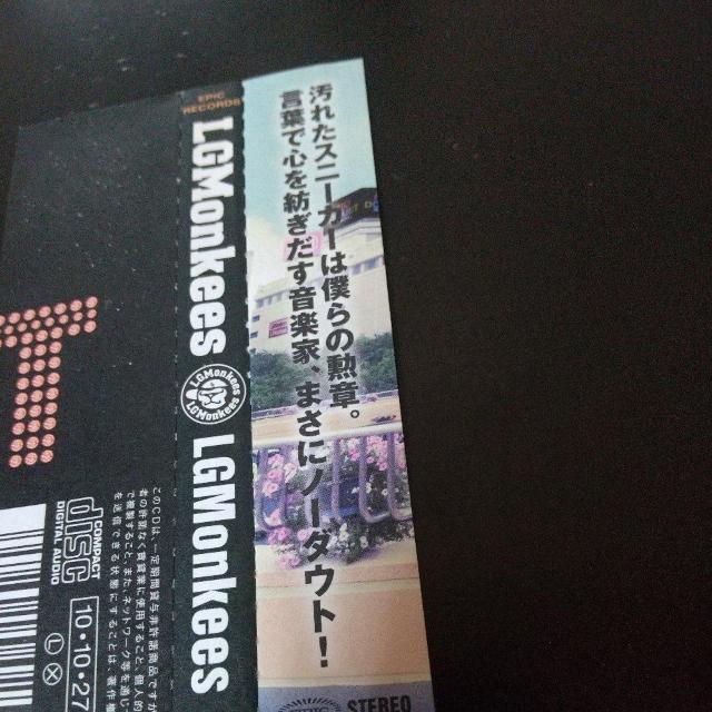 LGMonkees『LGMonkees』山猿 LGYankees Noa 仙台 < CD/DVD/ビデオ LGMonkees『LGMonkees』山猿 LGYankees Noa 仙台 < CD/DVD/ビデオの