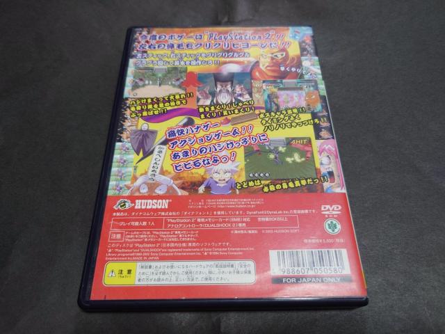 PS2 {{{[{E{[{{ nW /   Q[{/\tg 