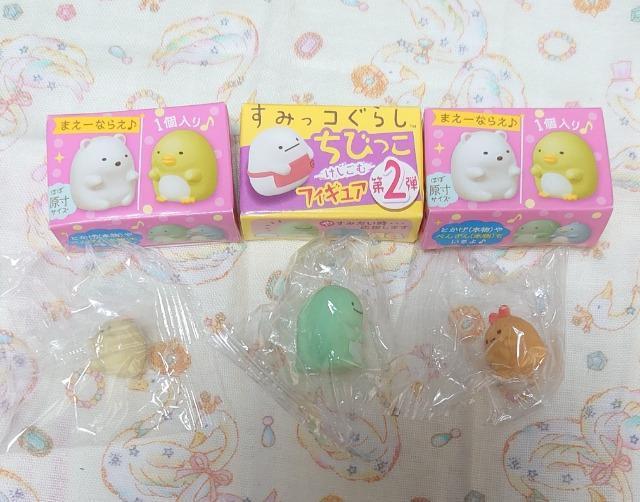 【定形外送料無料】すみっコぐらし・ぷっちょ ちびっこけしゴムフィギュア3種類セット < アニメ/コミック/キャラクター 【定形外送料無料】すみっコぐらし・ぷっちょ ちびっこけしゴムフィギュア3種類セット < アニメ/コミック/キャラクターの