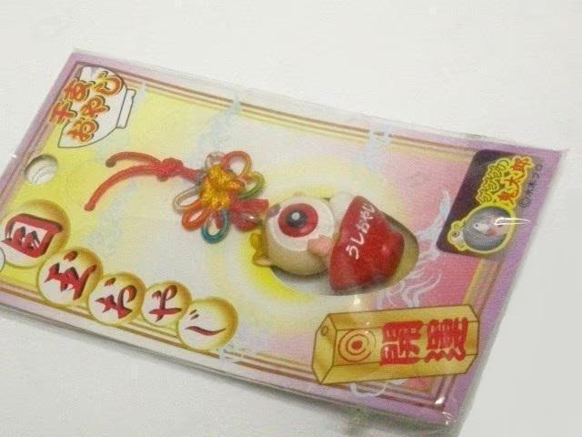 ◎未使用★ ゲゲゲの鬼太郎 <開運 目玉おやじ・干支 うしおやじアクセサリー> < アニメ/コミック/キャラクター ◎未使用★ ゲゲゲの鬼太郎 <開運 目玉おやじ・干支 うしおやじアクセサリー> < アニメ/コミック/キャラクターの