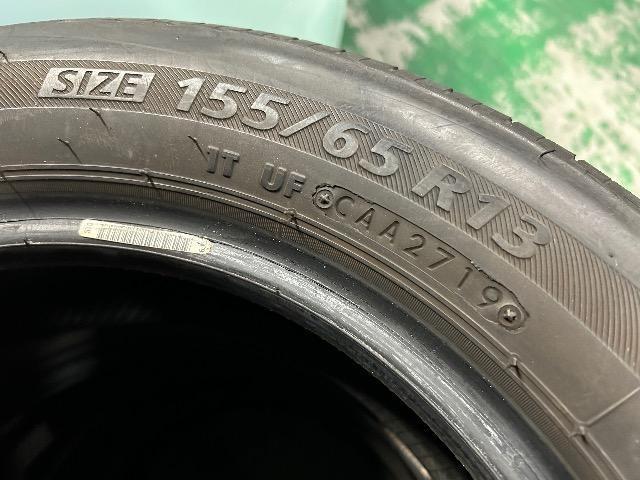 7072053)uaXgÃ^C4{lNXg[GRsAyԃTCY155/65R13  /oCN