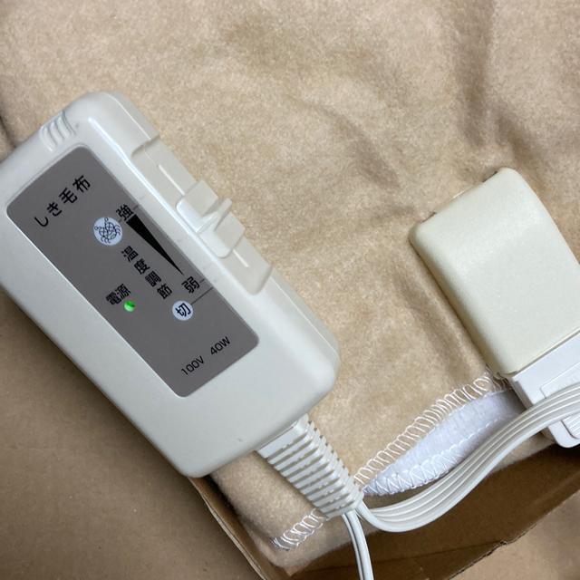 電気敷毛布 山善 JMS‐130 < 家電/AV  電気敷毛布 山善 JMS‐130 < 家電/AVの