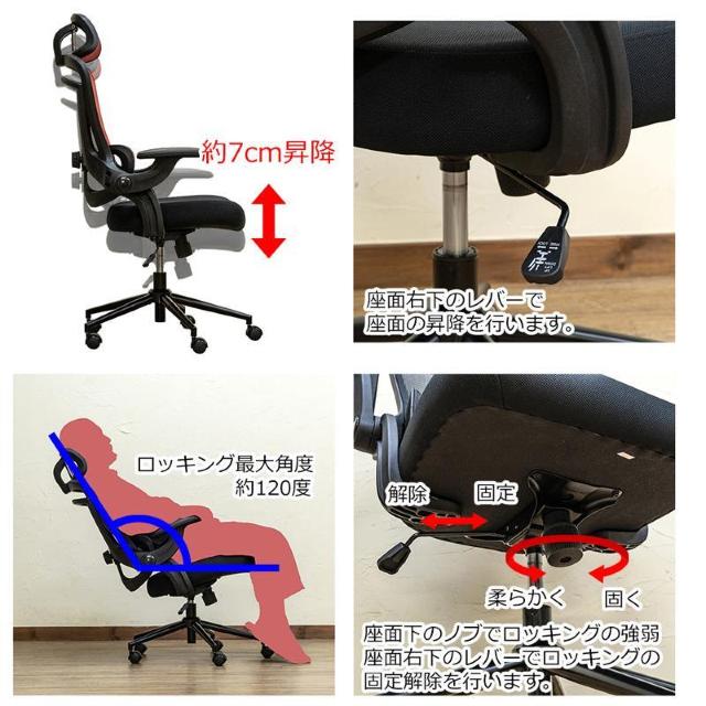 【送料無料】Monarch ワークチェア 昇降式 キャスター ヘッドレスト 肘掛け < インテリア/ライフ  【送料無料】Monarch ワークチェア 昇降式 キャスター ヘッドレスト 肘掛け < インテリア/ライフの