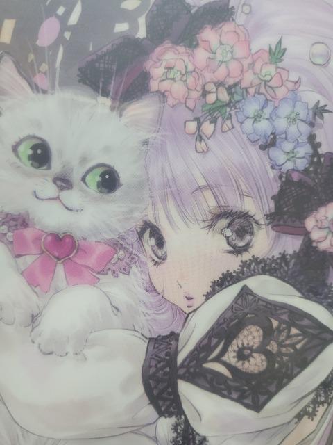 いのまたむつみ MY Sweet Cat クリアファイル < インテリア/ライフ  いのまたむつみ MY Sweet Cat クリアファイル < インテリア/ライフの