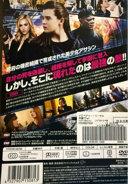 xA[E[T DVD  CD/DVD/rfI 