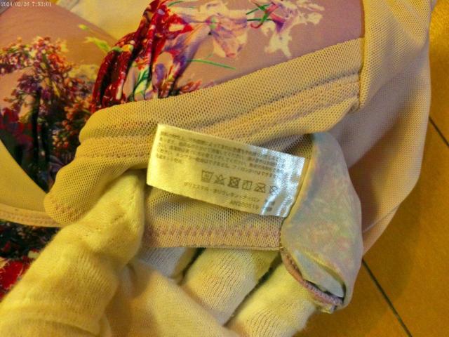 DR METHODhN^[\bh␳ugbvXMTCY