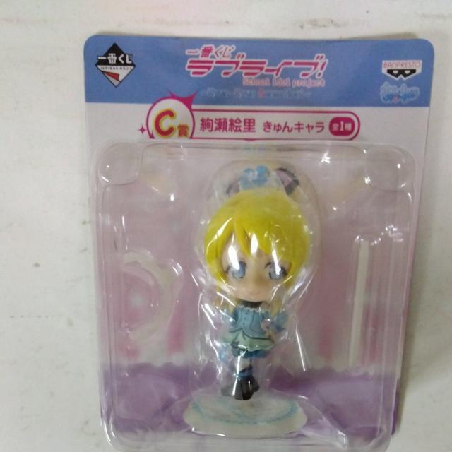 フィギュア ラブライブ  kyun kyun sensation C賞 絢瀬絵里 きゅんキャラ 一番くじ < アニメ/コミック/キャラクター  フィギュア ラブライブ  kyun kyun sensation C賞 絢瀬絵里 きゅんキャラ 一番くじ  < アニメ/コミック/キャラクターの