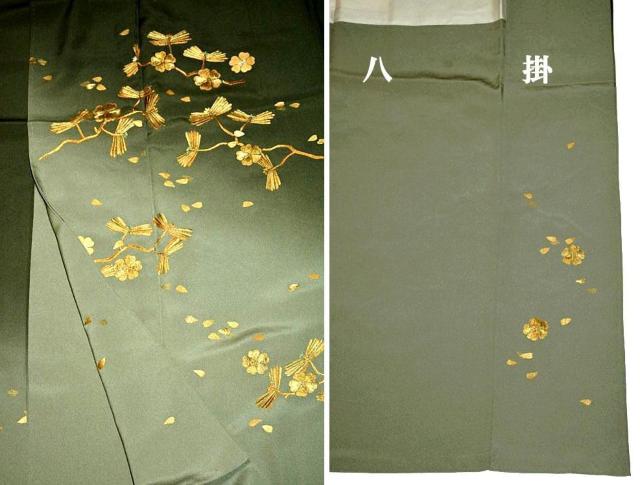 yōzVil 򂵐  VVE   K⒅ g160 64 Y3509  t@bV 