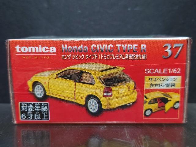 ���g�~�J�v���~�A�������L�O�d�l�R�V���z���_ �V�r�b�N �^�C�v�q�����J���i��