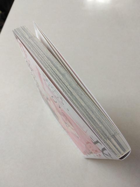 我儘オメガの○欲管理法/アサナエアラタ < アニメ/コミック/キャラクター 我儘オメガの○欲管理法/アサナエアラタ < アニメ/コミック/キャラクターの