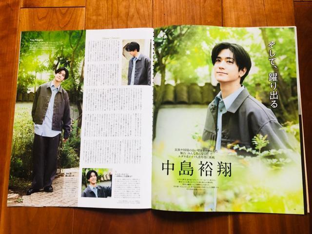 Hey!Say!JUMP 5/7 TVKChPLUS&TV Station&WiNK UP&DUeTETVKCh؂蔲