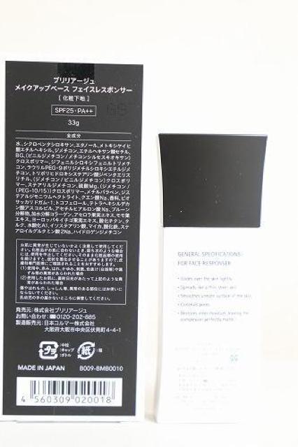 uA[W CNAbvx[X tFCXX|T[