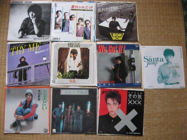 100−22 10枚セット < CD/DVD/ビデオ 100−22 10枚セット < CD/DVD/ビデオの