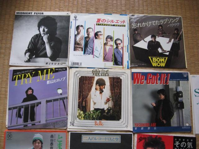 100−22 10枚セット < CD/DVD/ビデオ 100−22 10枚セット < CD/DVD/ビデオの