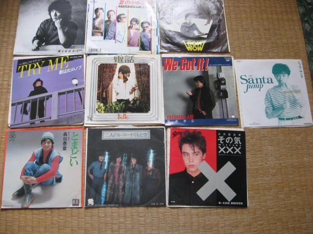 100−22 10枚セット < CD/DVD/ビデオ 100−22 10枚セット < CD/DVD/ビデオの