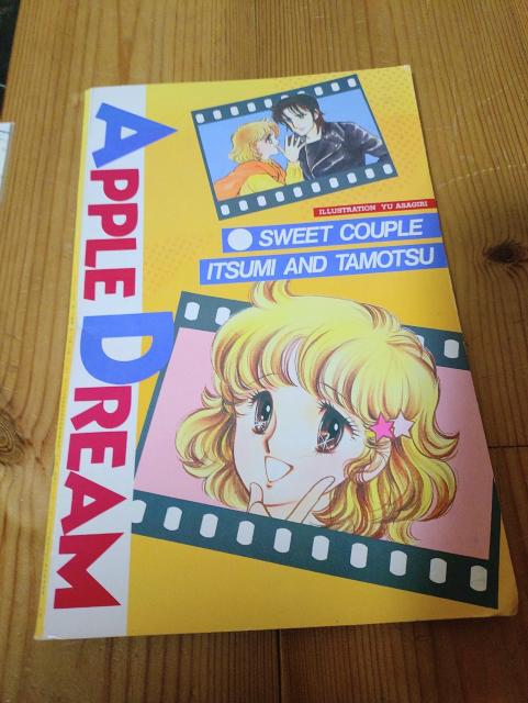 GENJI a ʐ^ Abv h[ Aot  ^gObY 