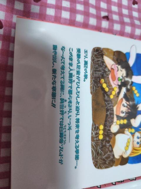 ANGXgEF ԈႢ炯ِ̒l