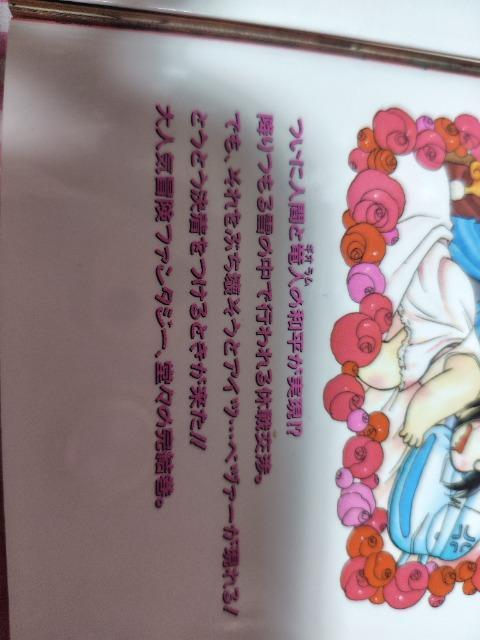 ANGXgEF ԈႢ炯ِ̒l