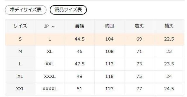 超お買い得1490円★メンズ カラー付きシャツ カルビンプリント、夏用  USAサイズM(日本サイズXL相当)ブルゴーニュ < 男性ファッション  超お買い得1490円★メンズ カラー付きシャツ カルビンプリント、夏用  USAサイズM(日本サイズXL相当)ブルゴーニュ < 男性ファッションの