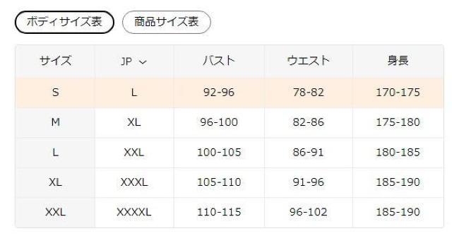 超お買い得1490円★メンズ カラー付きシャツ カルビンプリント、夏用  USAサイズM(日本サイズXL相当)ブルゴーニュ < 男性ファッション  超お買い得1490円★メンズ カラー付きシャツ カルビンプリント、夏用  USAサイズM(日本サイズXL相当)ブルゴーニュ < 男性ファッションの