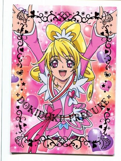ドキドキ!プリキュア コレクションカードガム SP1 キュアハート 箔押し エンスカイ 開封後未使用 即決 < アニメ/コミック/キャラクター  ドキドキ!プリキュア コレクションカードガム SP1 キュアハート 箔押し エンスカイ 開封後未使用 即決  < アニメ/コミック/キャラクターの