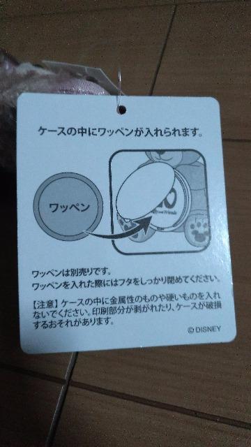 _btB[tY20thJtnslXWFg[jʂ݃`[