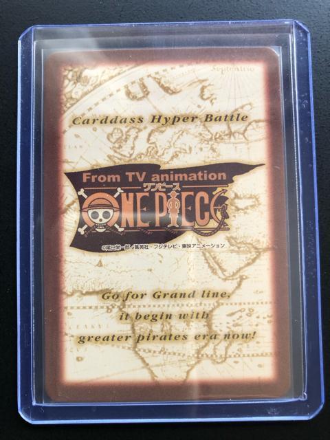 QOOPo_Cs[XCARDDASS HYPER BATTLEOhC҂R/b-TPREG|XmzJ|hn  Aj/R~bN/LN^[ 