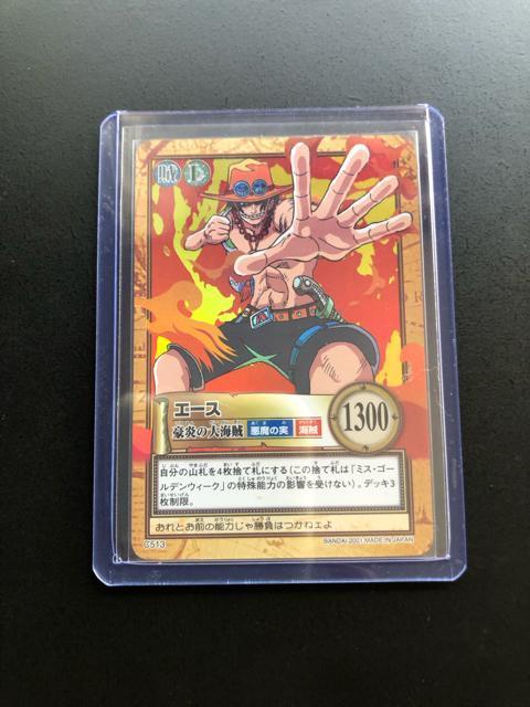 QOOPo_Cs[XCARDDASS HYPER BATTLEOhC҂R/b-TPREG|XmzJ|hn  Aj/R~bN/LN^[ 