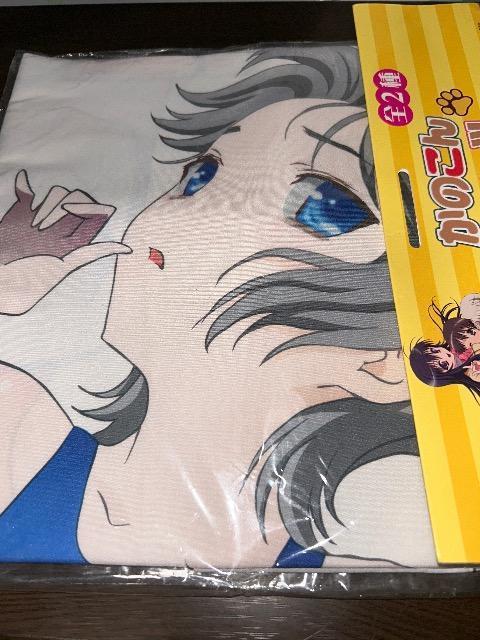 ̂@ ๎]  V[c   Aj/R~bN/LN^[ 