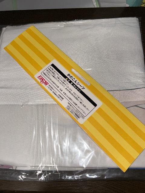 ̂@ ๎]  V[c  Aj/R~bN/LN^[ 