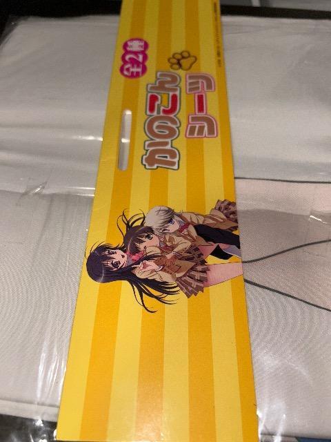 ̂@ ๎]  V[c  Aj/R~bN/LN^[ 