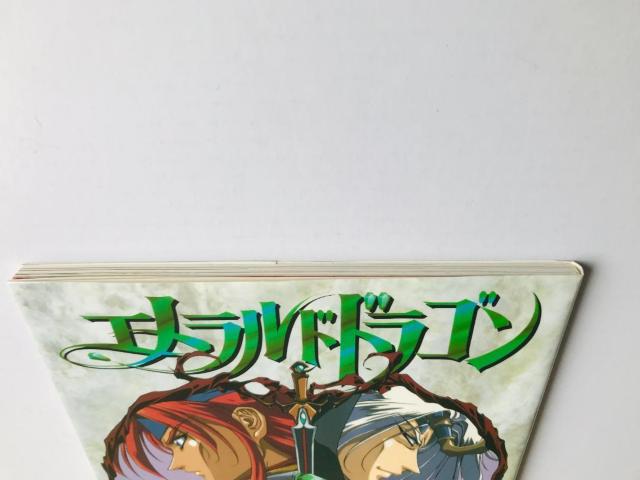 GhhS ItBVt@bN  `V ݒ莑W Emerald Dragon Fan Mook SFC PC  Q[{/\tg 