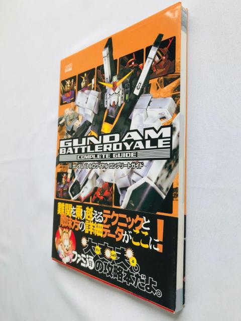 ガンダム バトルロワイヤル コンプリートガイド 攻略本 帯 ハガキ Gundam Battle Royale Guide Book < ゲーム本体/ソフト ガンダム バトルロワイヤル コンプリートガイド 攻略本 帯 ハガキ Gundam Battle Royale Guide Book < ゲーム本体/ソフトの