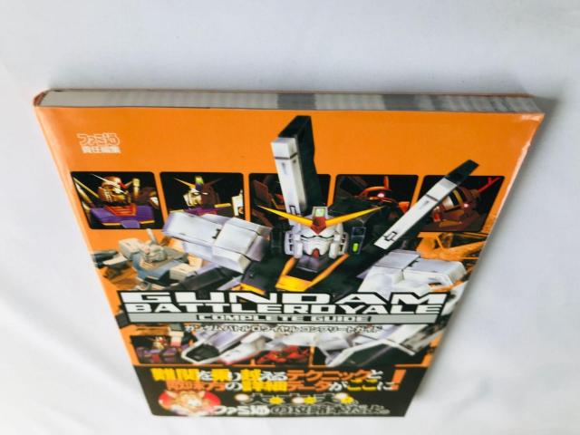 ガンダム バトルロワイヤル コンプリートガイド 攻略本 帯 ハガキ Gundam Battle Royale Guide Book < ゲーム本体/ソフト ガンダム バトルロワイヤル コンプリートガイド 攻略本 帯 ハガキ Gundam Battle Royale Guide Book < ゲーム本体/ソフトの