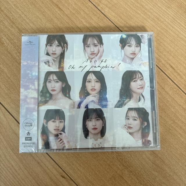 AKB48 oh my pumpkin! OS盤 新品 < タレントグッズ AKB48 oh my pumpkin! OS盤 新品 < タレントグッズの