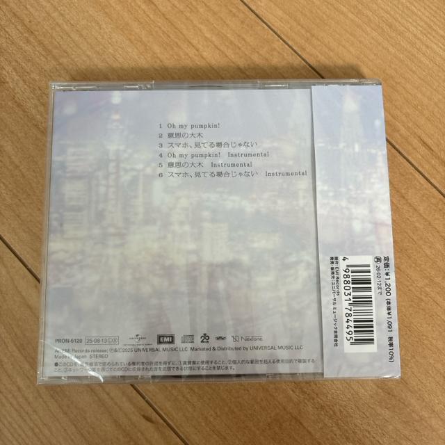 AKB48 oh my pumpkin! OS盤 新品 < タレントグッズ AKB48 oh my pumpkin! OS盤 新品 < タレントグッズの