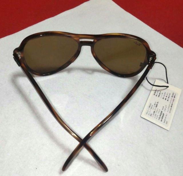 Ray-Ban Co TOX VAGABOND RB4355  uh 
