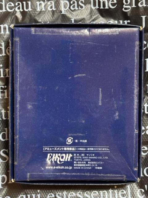 ハローキティ★非売品★2003★懐中時計★ジャンク品★訳あり < おもちゃ ハローキティ★非売品★2003★懐中時計★ジャンク品★訳あり < おもちゃの