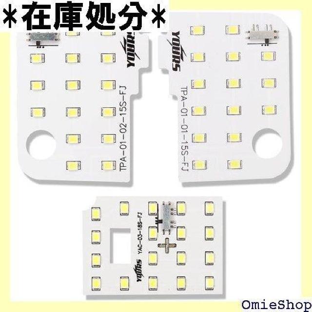 YOURS ユアーズ ダイハツ ムーヴ キャンバス L ムランプセット 専用工具付 yn711-2883 2 M 1185 < 自動車/バイク YOURS ユアーズ ダイハツ ムーヴ キャンバス L ムランプセット 専用工具付 yn711-2883 2 M 1185 < 自動車/バイク
