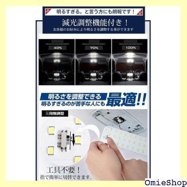 YOURS ユアーズ ダイハツ ムーヴ キャンバス L ムランプセット 専用工具付 yn711-2883 2 M 1185 < 自動車/バイク YOURS ユアーズ ダイハツ ムーヴ キャンバス L ムランプセット 専用工具付 yn711-2883 2 M 1185 < 自動車/バイク