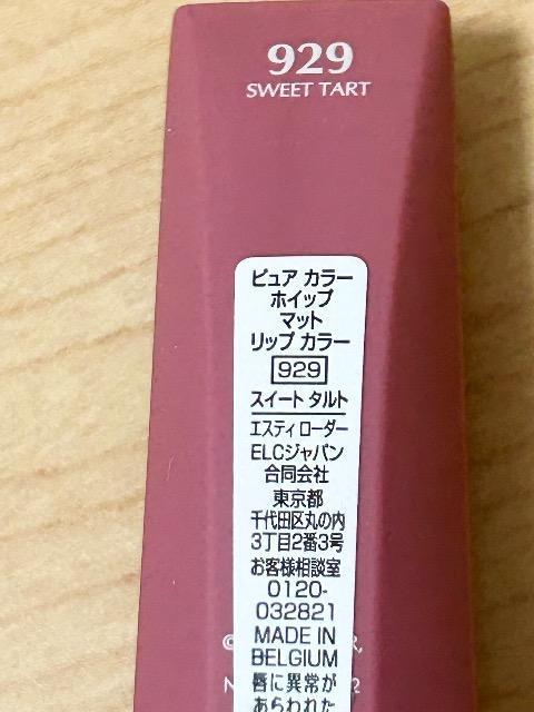 GXeB[_[sAJ[zCbv}bgbvJ[929XC[g@^g  uh 