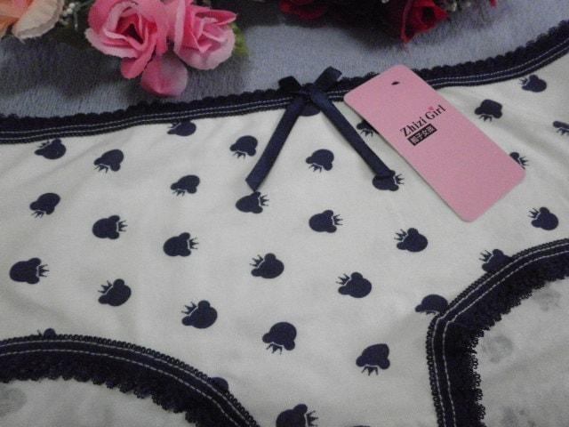 ".PinkyAngel^-^vgCottonV[c."  t@bV 