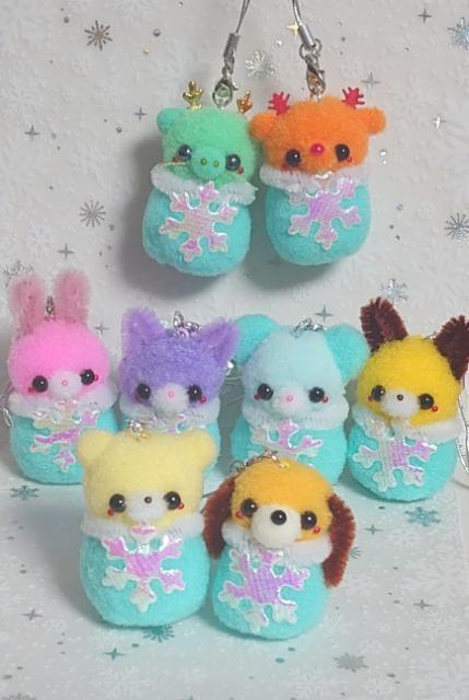 ハンドメイド♪ポンポンマスコット★アニマルクリスマス☆オーナメント★ゆめかわ結晶玉アニマルAねこ < ペット/手芸/園芸 ハンドメイド♪ポンポンマスコット★アニマルクリスマス☆オーナメント★ゆめかわ結晶玉アニマルAねこ < ペット/手芸/園芸の