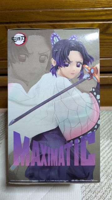 鬼滅の刃 MAXIMATIC フィギュア 胡蝶しのぶ < アニメ/コミック/キャラクター 鬼滅の刃 MAXIMATIC フィギュア 胡蝶しのぶ < アニメ/コミック/キャラクターの