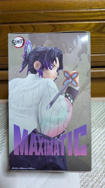 鬼滅の刃 MAXIMATIC フィギュア 胡蝶しのぶ < アニメ/コミック/キャラクター 鬼滅の刃 MAXIMATIC フィギュア 胡蝶しのぶ < アニメ/コミック/キャラクターの