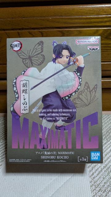 鬼滅の刃 MAXIMATIC フィギュア 胡蝶しのぶ < アニメ/コミック/キャラクター 鬼滅の刃 MAXIMATIC フィギュア 胡蝶しのぶ < アニメ/コミック/キャラクターの