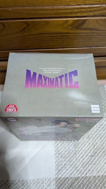 鬼滅の刃 MAXIMATIC フィギュア 胡蝶しのぶ < アニメ/コミック/キャラクター 鬼滅の刃 MAXIMATIC フィギュア 胡蝶しのぶ < アニメ/コミック/キャラクターの