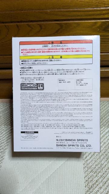 鬼滅の刃 MAXIMATIC フィギュア 胡蝶しのぶ < アニメ/コミック/キャラクター 鬼滅の刃 MAXIMATIC フィギュア 胡蝶しのぶ < アニメ/コミック/キャラクターの