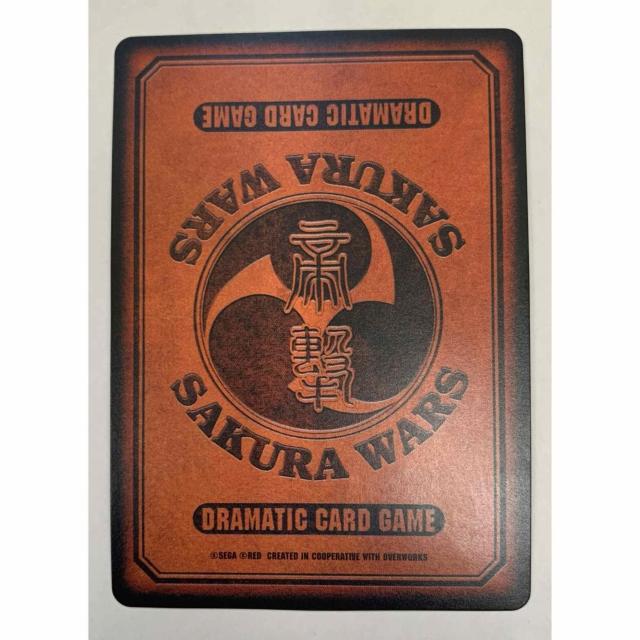 yzTNh}`bNJ[hQ[ ꖋ Vf No.005-1  g[fBOJ[h 