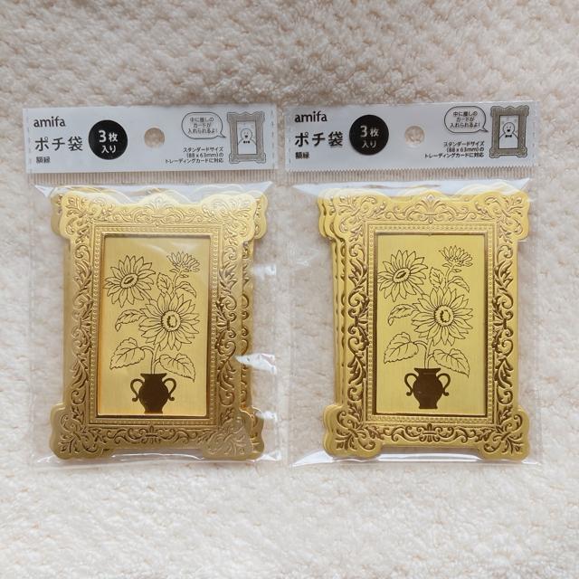 Vi z |` Nʑ  3 2 gJ J[h fR R[W N2m   CeA/Ct 